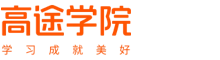 高途教育logo