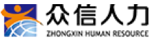 众信人力logo